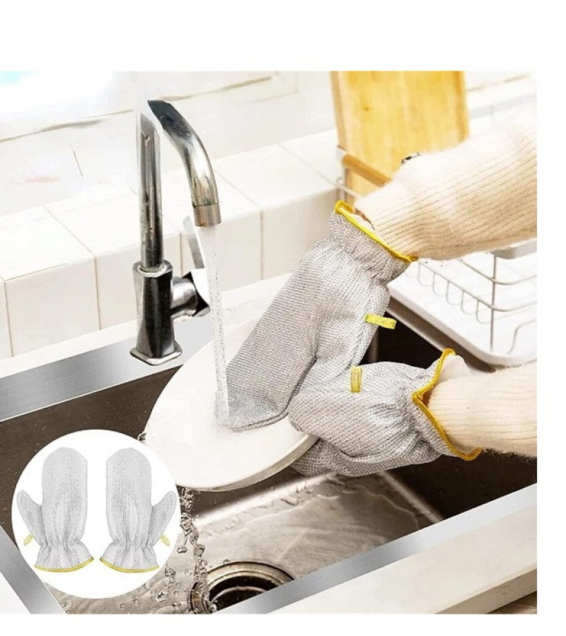 1 Pair Wire Dishwashing Gloves Kitchen Cleaning